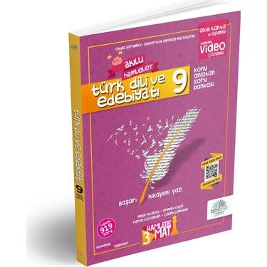 9.SINIF TÜRK DİLİ VE EDEBİYATI KONU ANLATAN SORU BANKASI