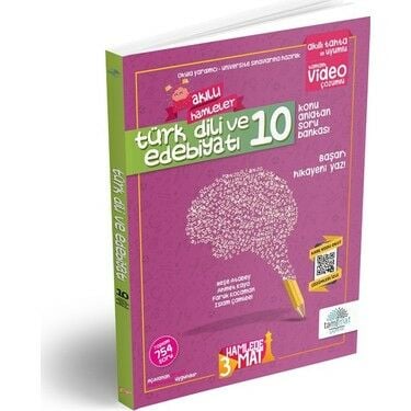 10.SINIF TÜRK DİLİ VE EDEBİYATI KONU ANLATAN SORU BANKASI