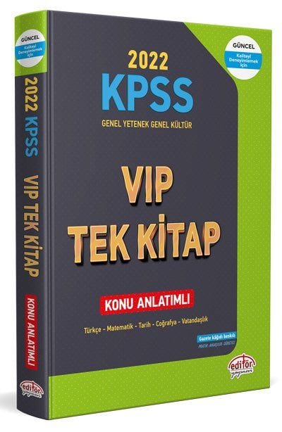 2022 KPSS GENEL YETENEK GENEL KÜLTÜR VIP TEK KİTAP KONU ANLATIMLI