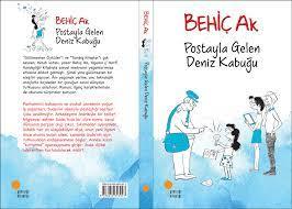 GÜNIŞIĞI KİTAPLIĞI-POSTAYLA GELEN DENİZ KABUĞU